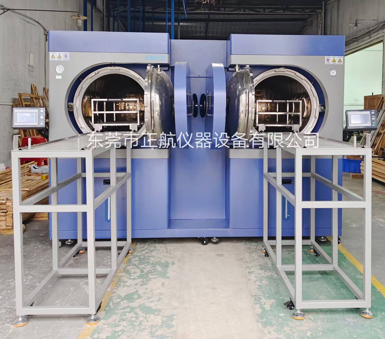 双箱PCT高压加速老化箱