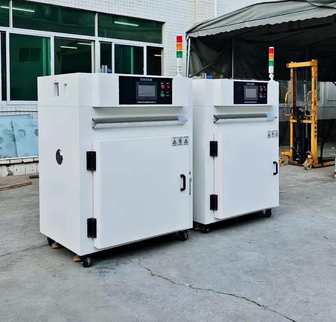 恒温恒湿箱送货广州老客户公司